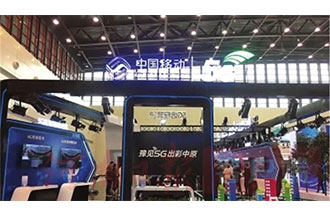 5G怎么使用？5G網(wǎng)絡(luò)怎么安裝？