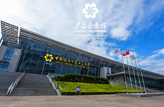 8月30日，廣州國際生物技術(shù)博覽會在中國進出口商品交易會展館舉辦