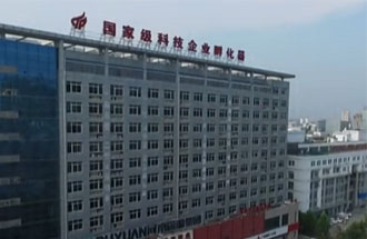 河南省有幾個國家級經(jīng)濟技術(shù)開發(fā)區(qū)？