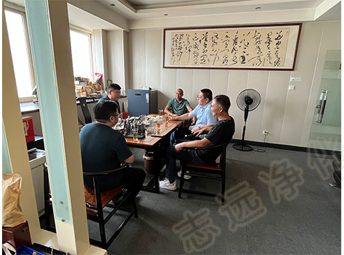 中鐵十七局領導蒞臨考察2-志遠凈化